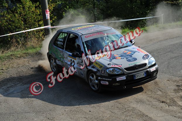 DSC_6638.jpg